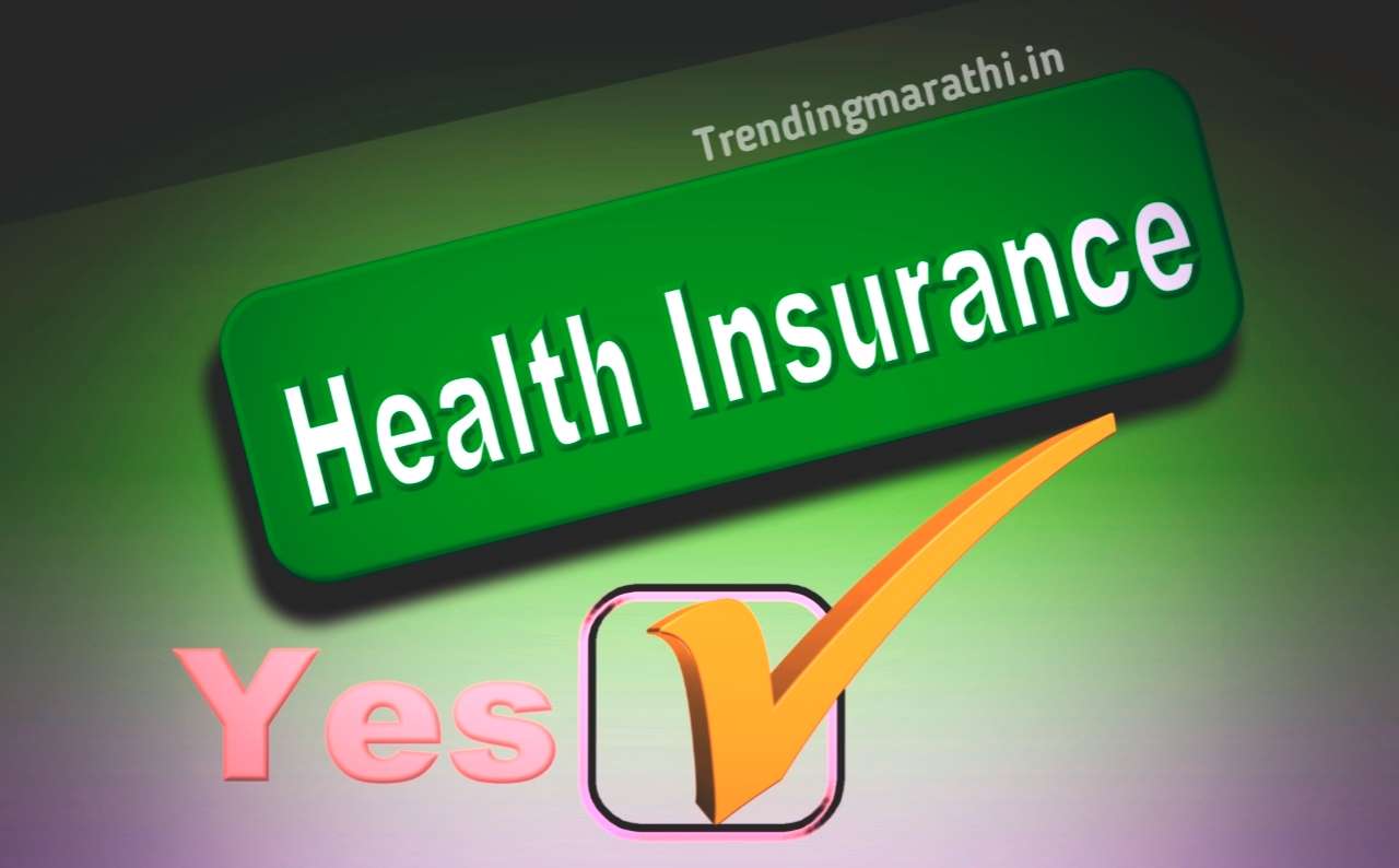 Health Insurance image 