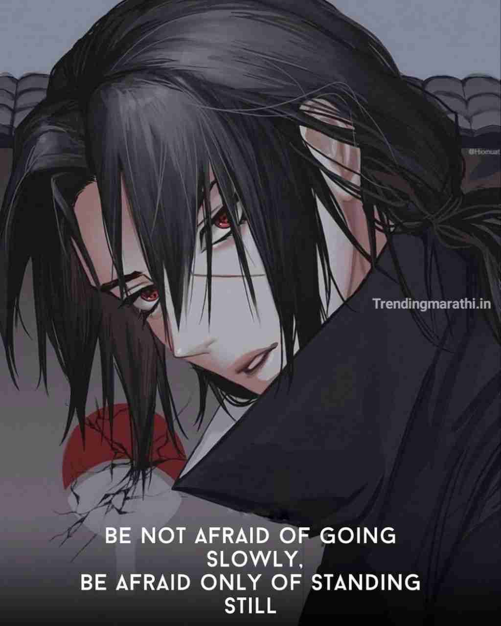 Inspirational anime quotes in english
