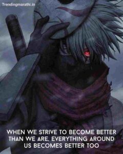 125+ Best Anime Quotes of All Time - Anime Quote Wallpaper