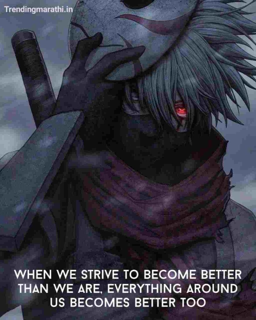 125+ Best Anime Quotes Of All Time - Anime Quote Wallpaper