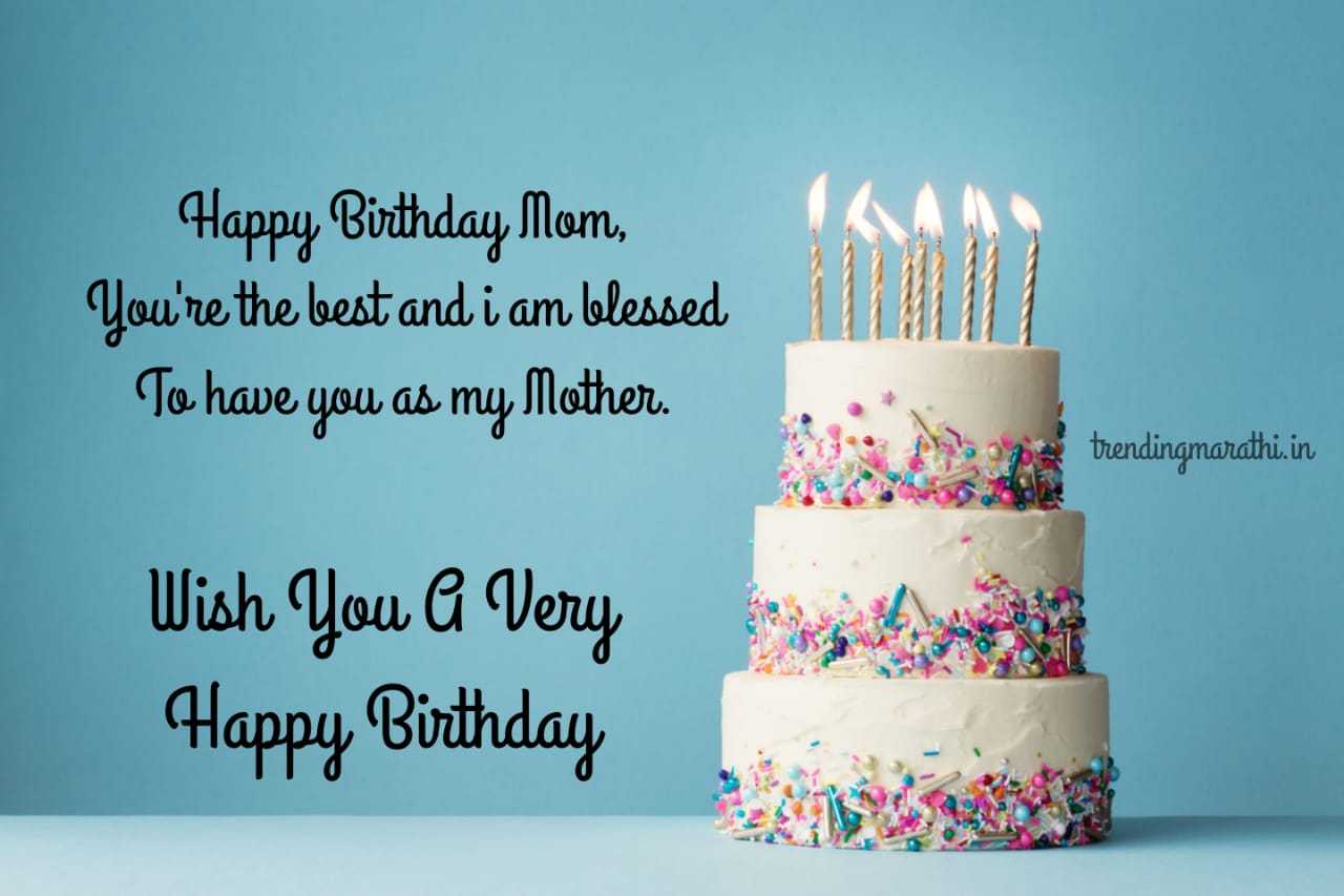 heart touching Birthday Wishes For mother in english