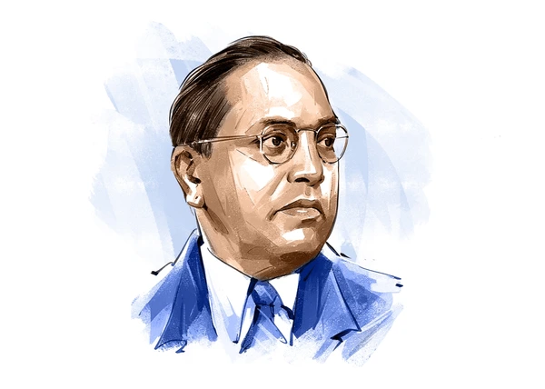 Dr. Babasaheb Ambedkar Photo