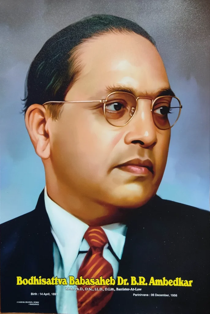 Dr. Babasaheb Ambedkar Photo